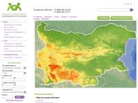 ������� ��������/Balkan Invest Group � ����������, �������������, ������������ � ��������